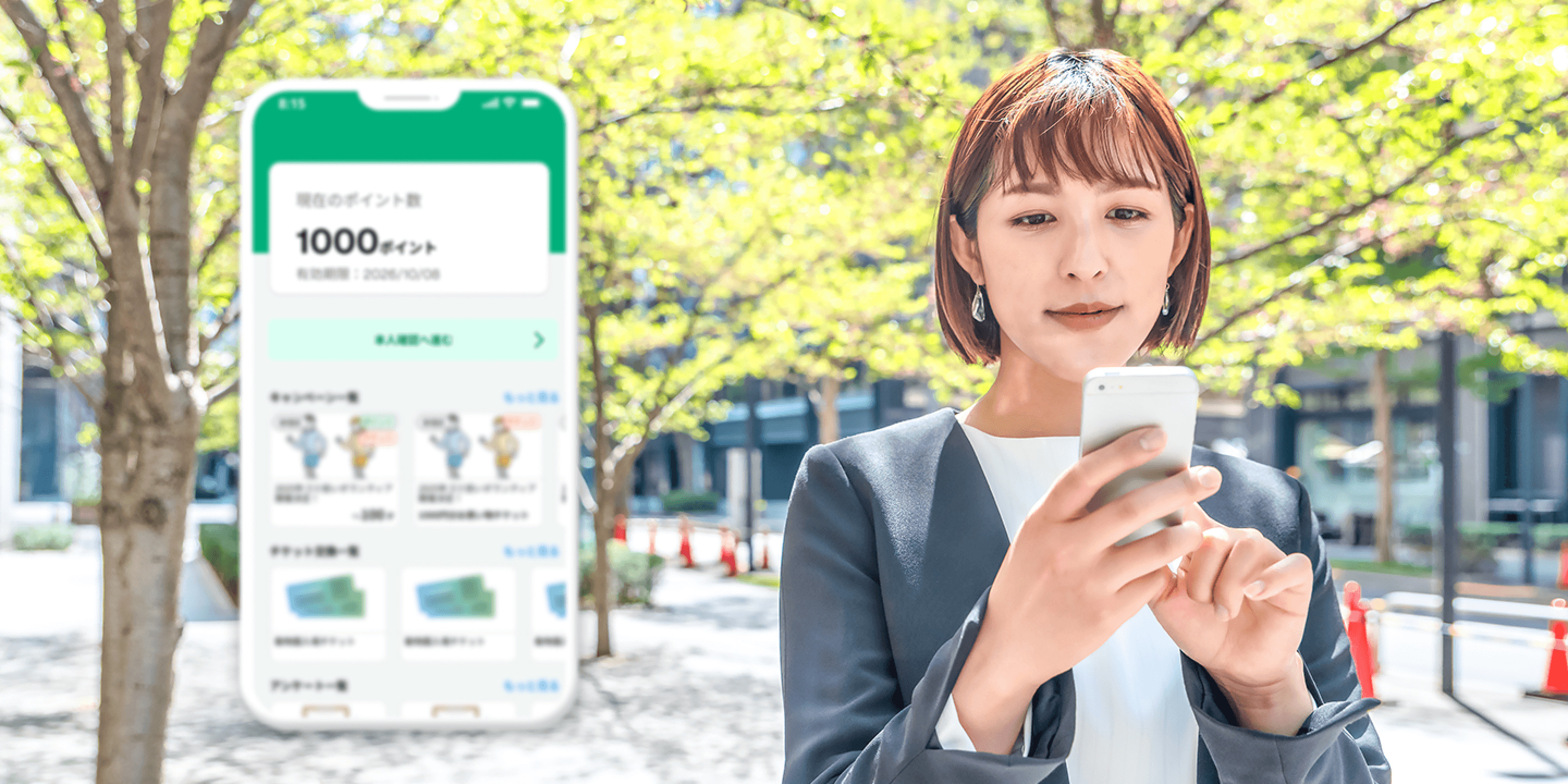 行政サービスの入口を一本化。――本人認証導線とデザインシステムで運用負荷を軽減